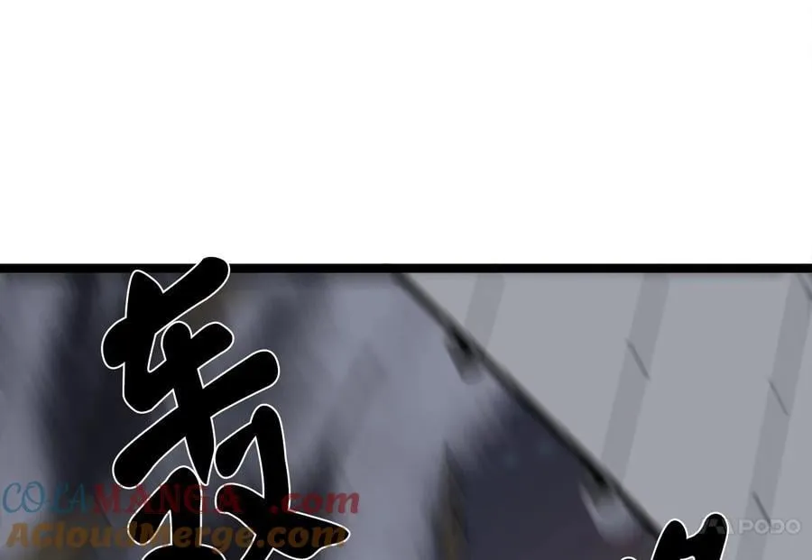 257.夜袭水寨104