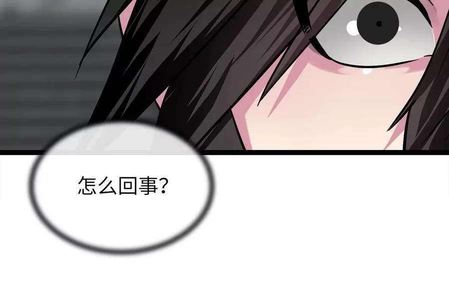 252.撤退计划239