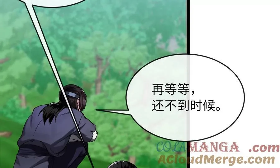246.僧人援兵12
