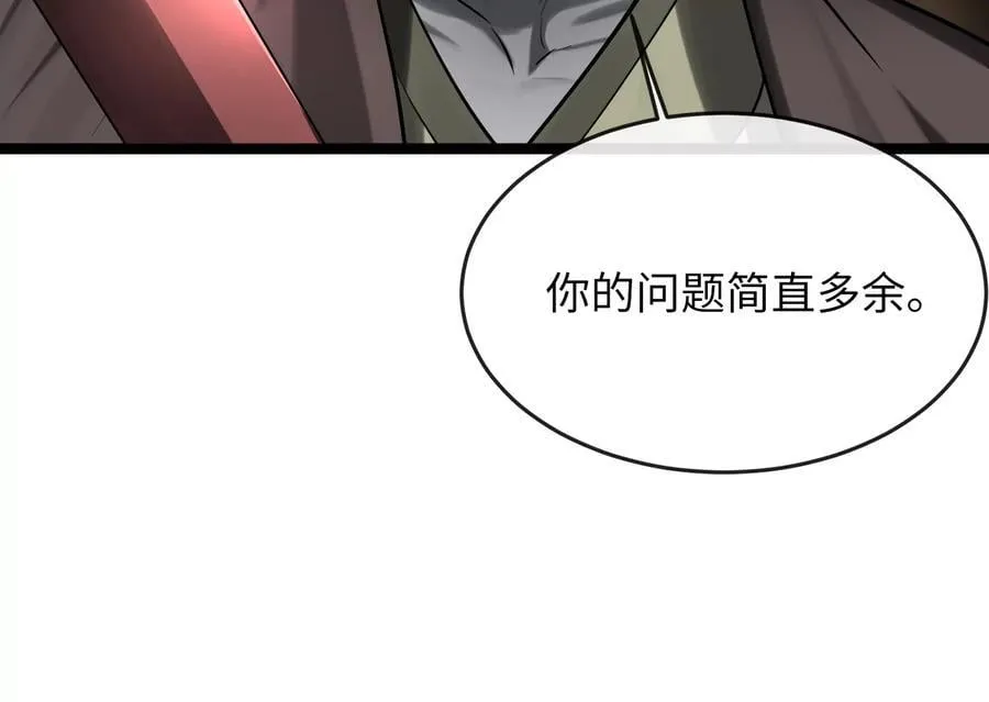 252.撤退计划215