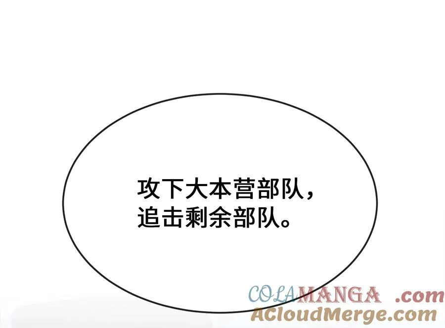 252.撤退计划280