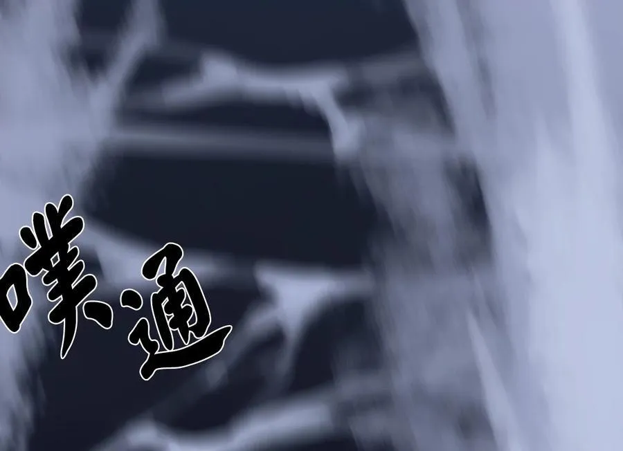258.荡平白马42