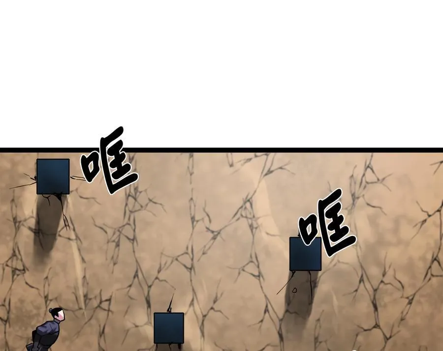 247.死亡陷阱15