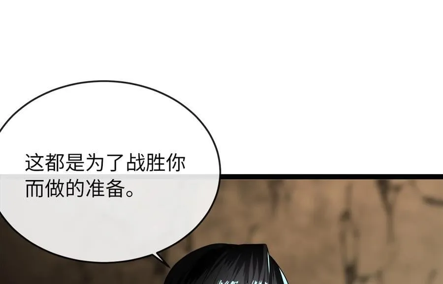 248.以百对一23
