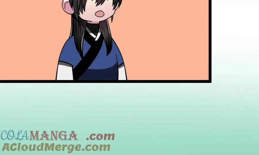 256.隐世门派152