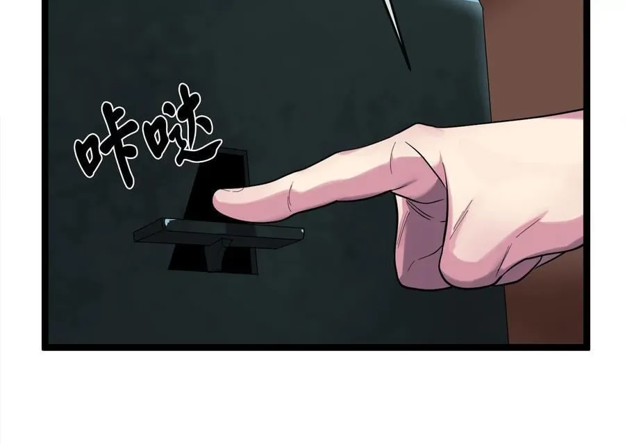 247.死亡陷阱167