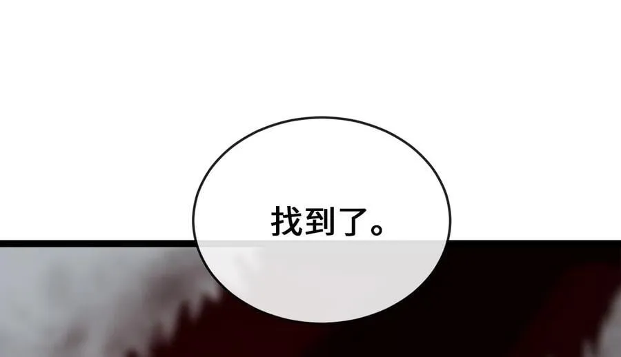 264.北海开战27