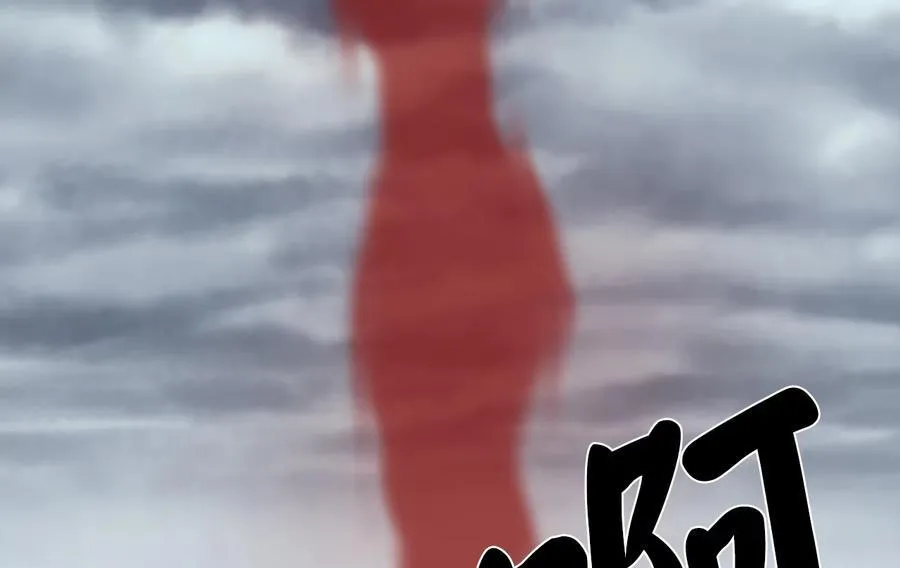 253.艰难抉择33