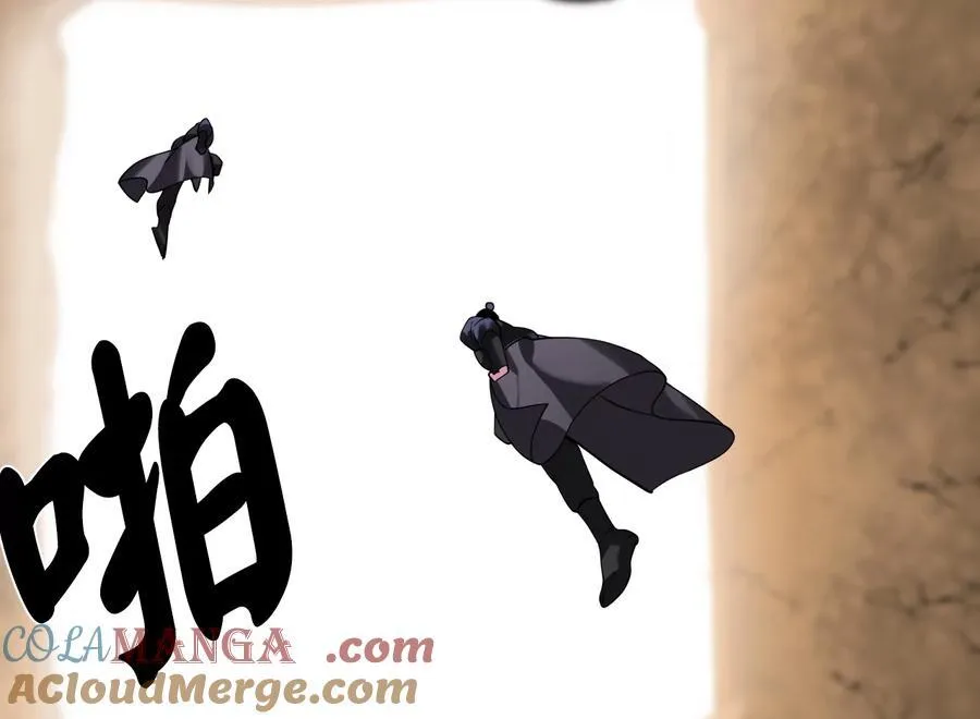 247.死亡陷阱12