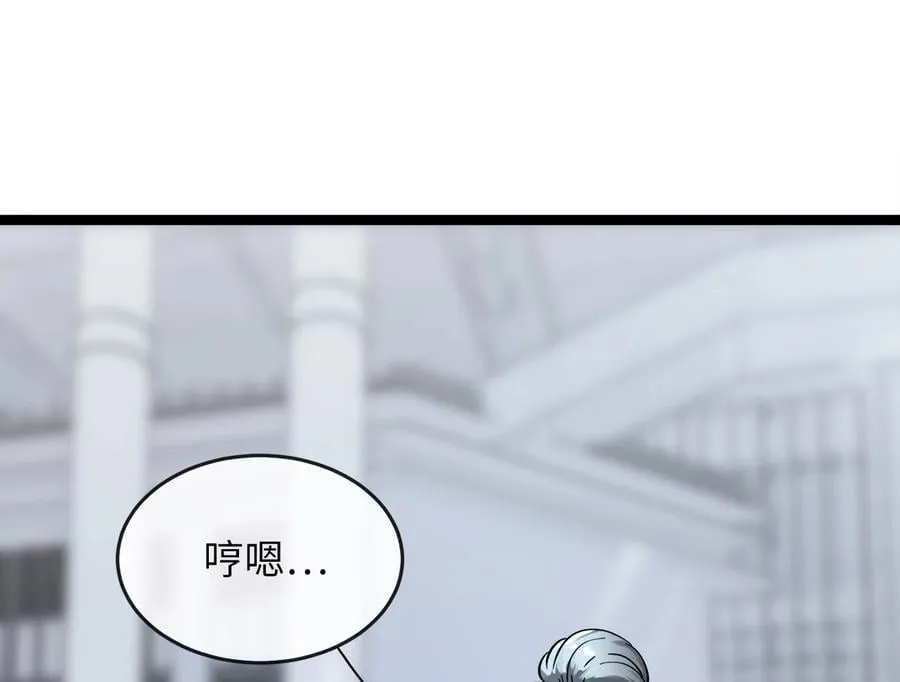 261.重新谈判79