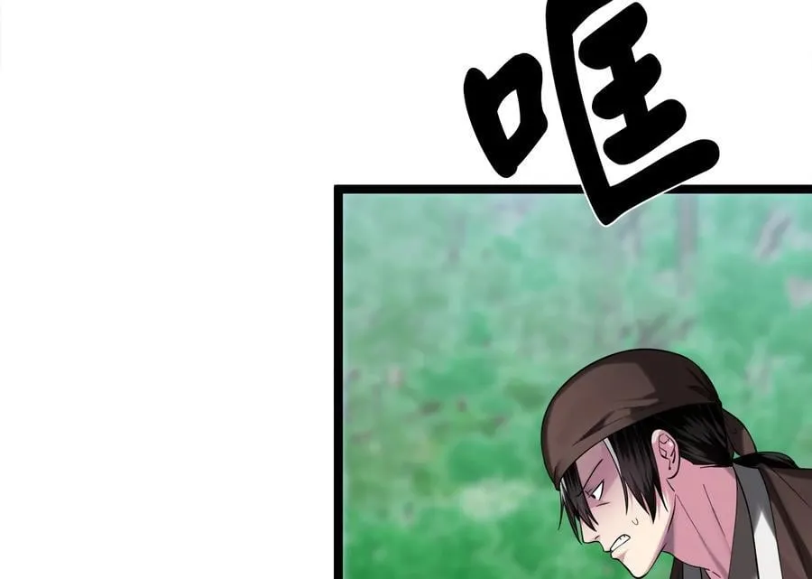 246.僧人援兵41