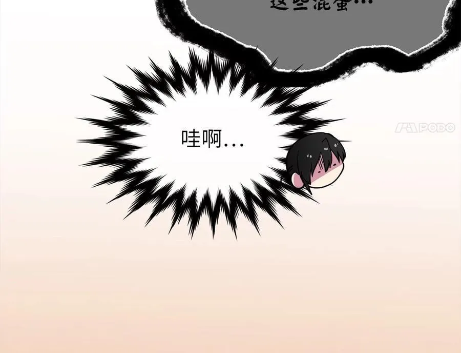 257.夜袭水寨31