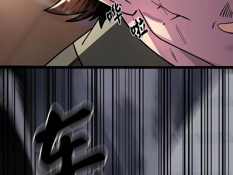 257.夜袭水寨99