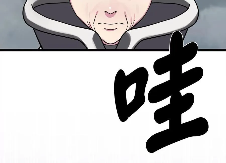 264.北海开战110