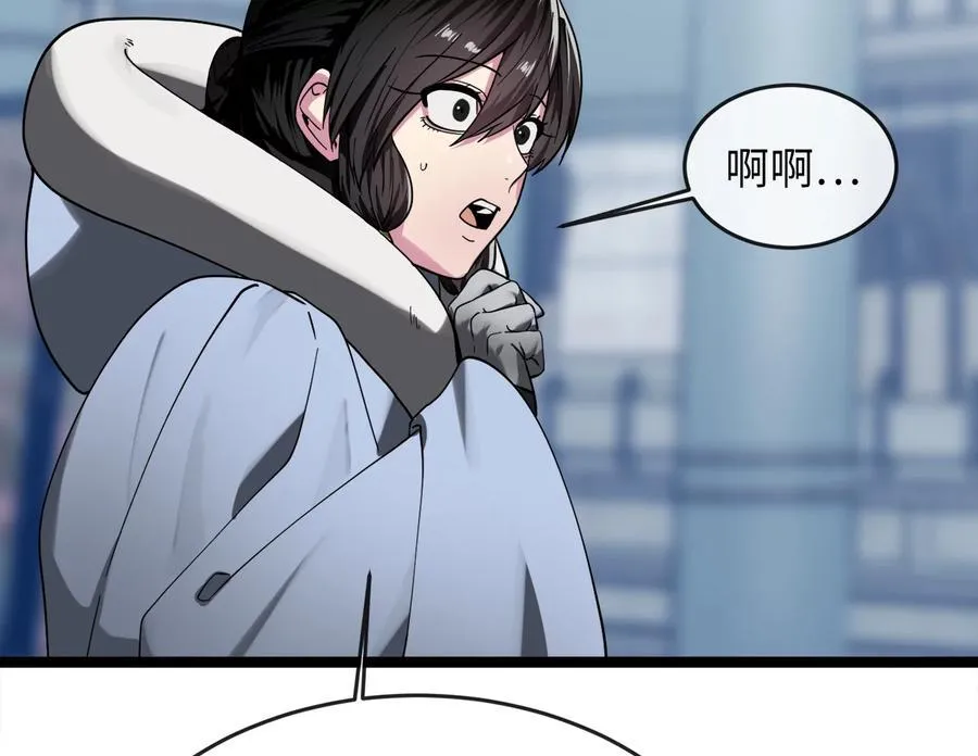 261.重新谈判35