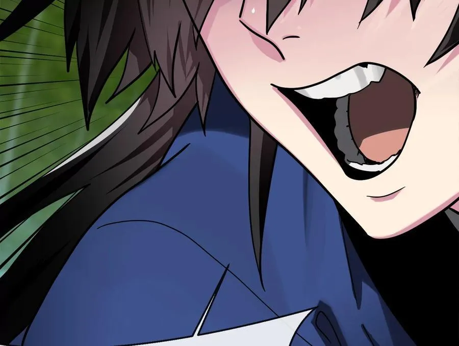 254.先天真气17