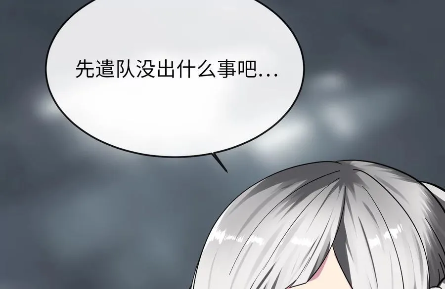 264.北海开战62