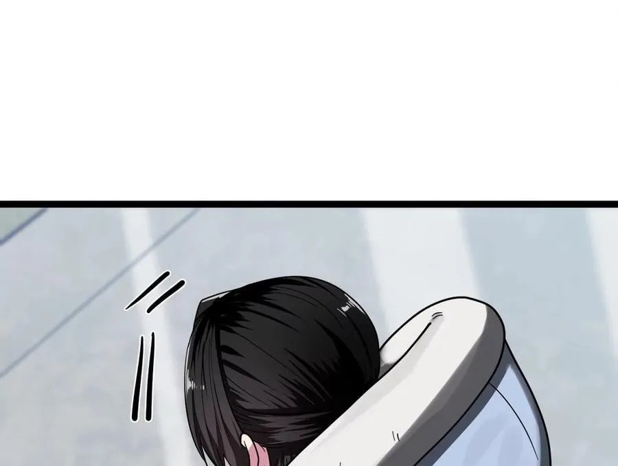 260.冰宫异样214