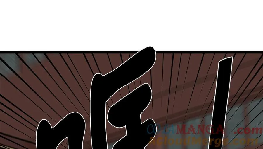 250.机关大侠192