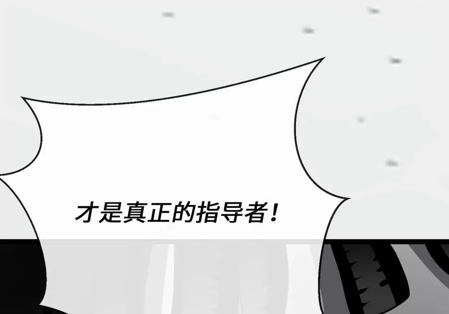 264.北海开战153