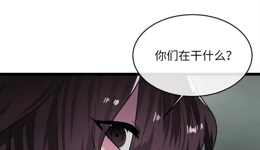 253.艰难抉择43