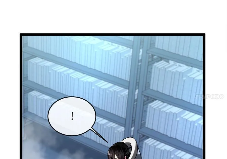 261.重新谈判127