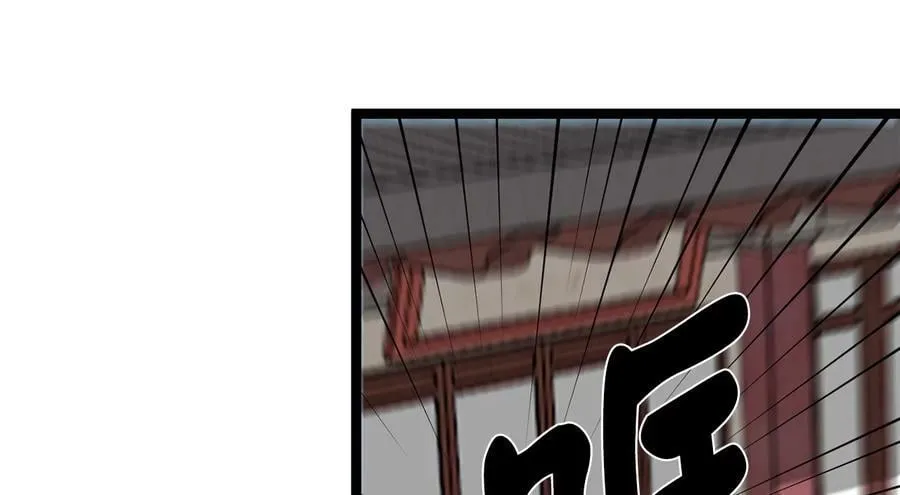 251.本部被袭61