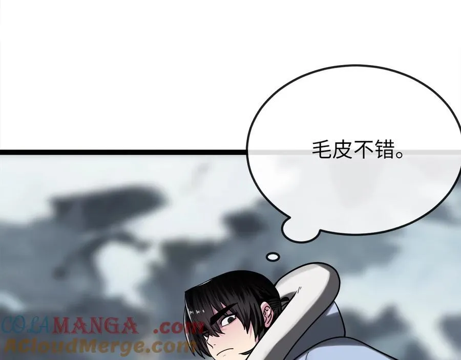 263.雪人来袭76