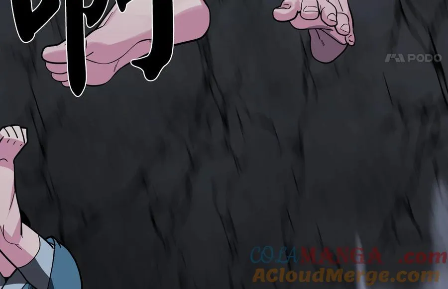 258.荡平白马40
