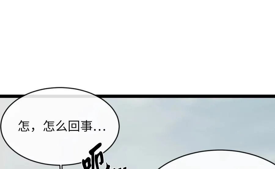 263.雪人来袭91