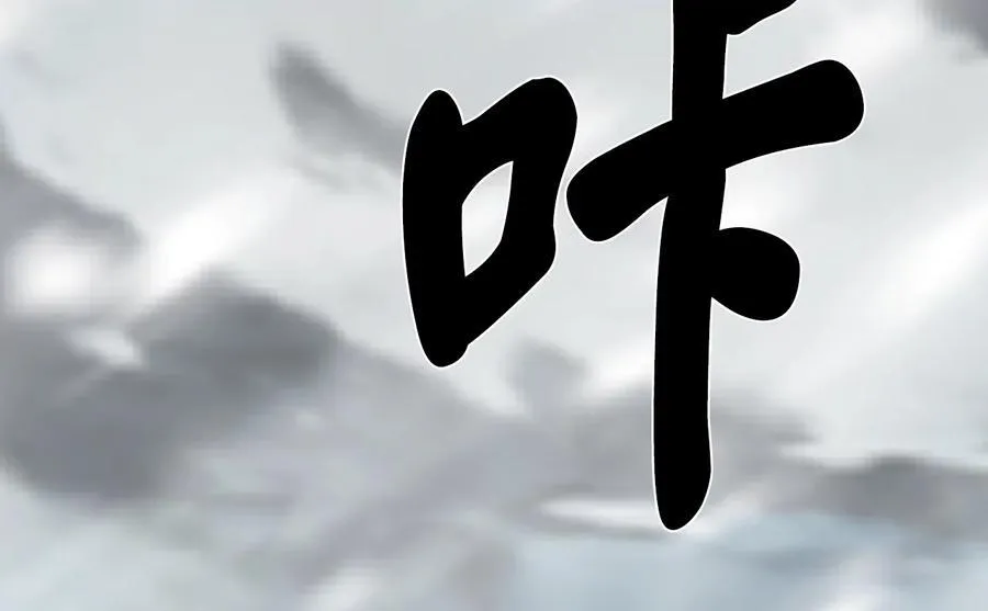 264.北海开战258