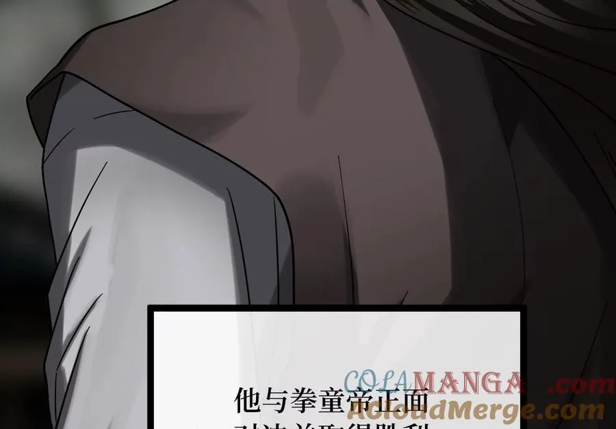 255.战后休整64
