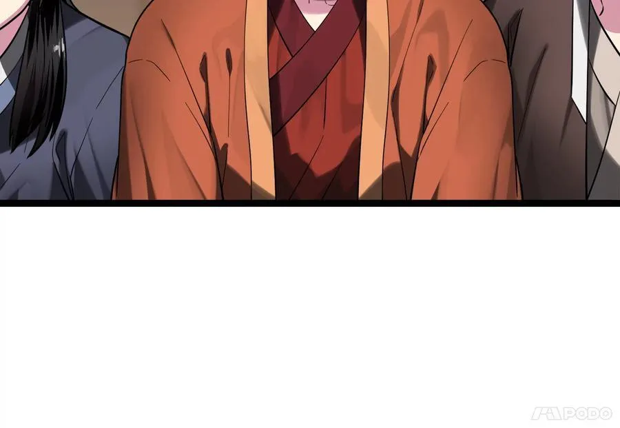 251.本部被袭14