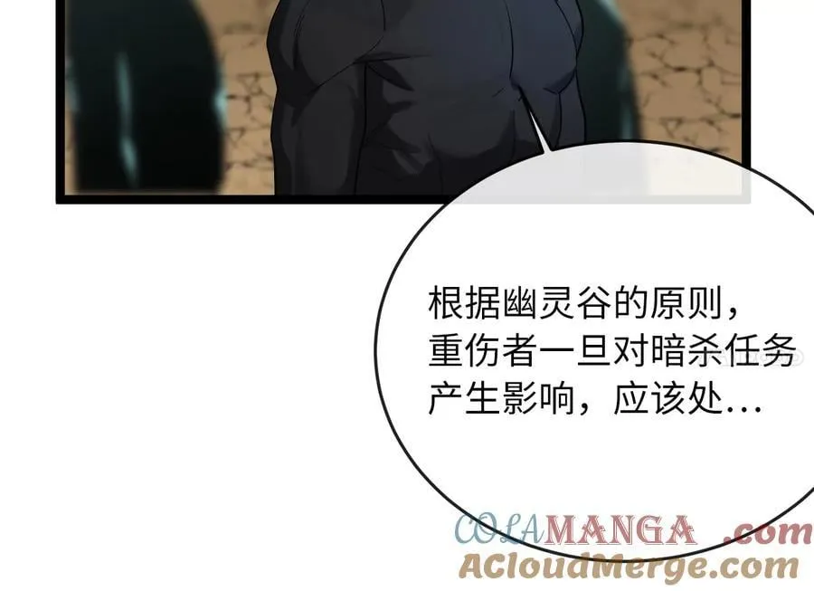 249.出奇制胜244