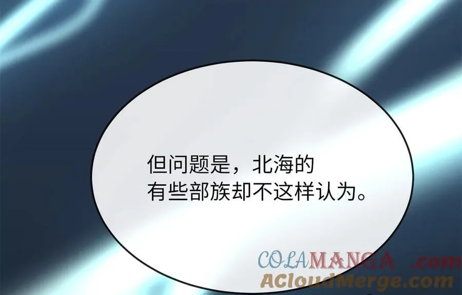 261.重新谈判44