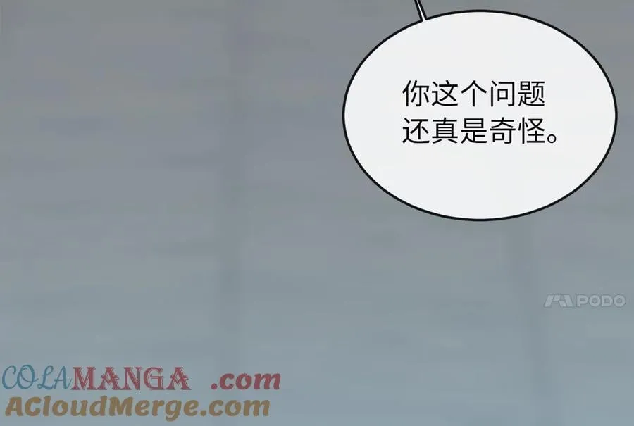 252.撤退计划212