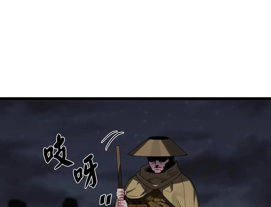 257.夜袭水寨86