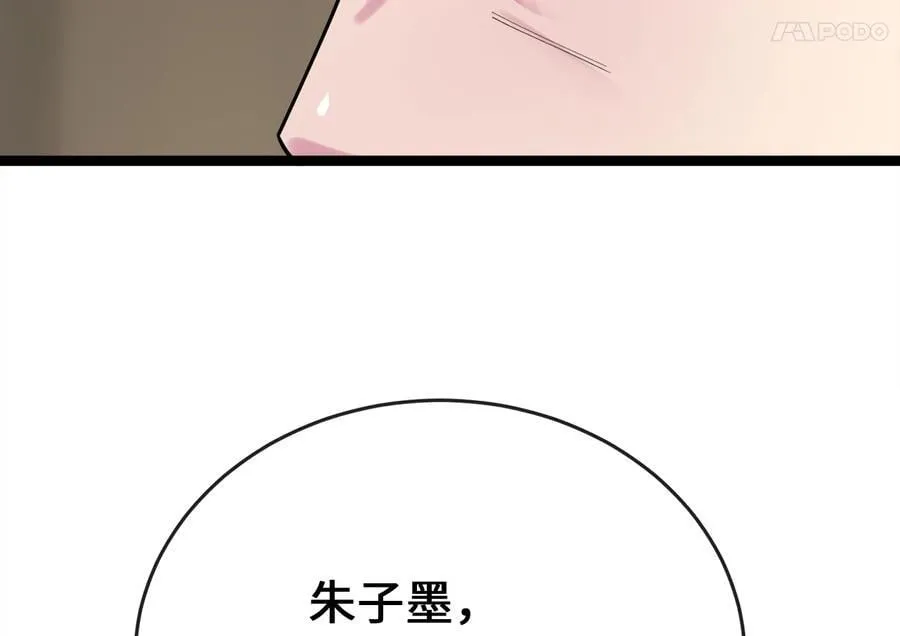 250.机关大侠163