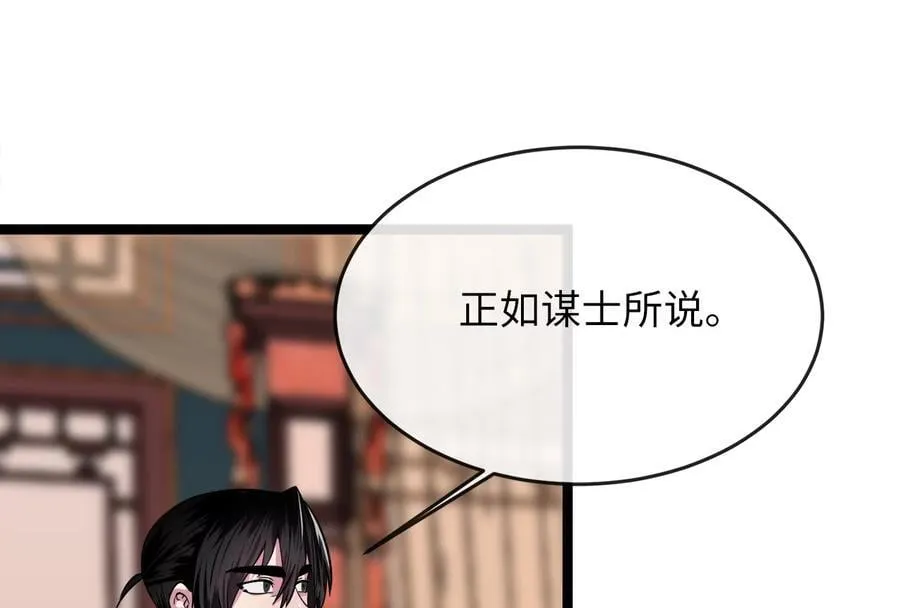 251.本部被袭23