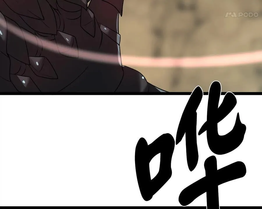249.出奇制胜89