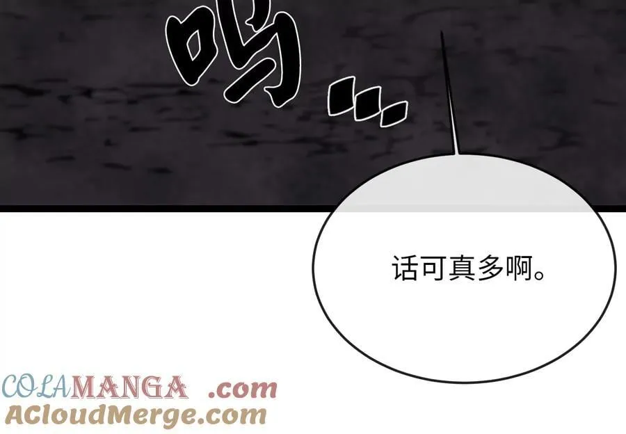 257.夜袭水寨140