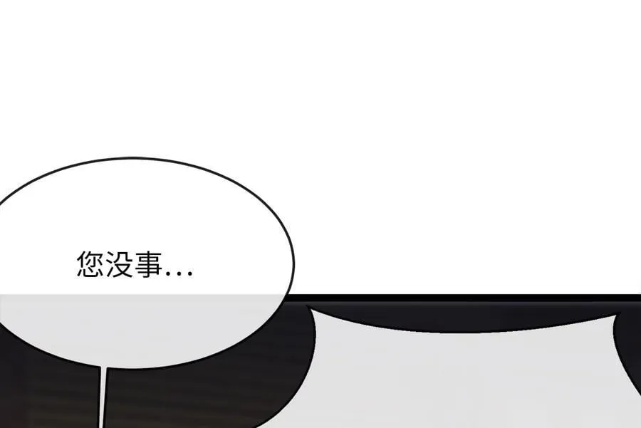 257.夜袭水寨238