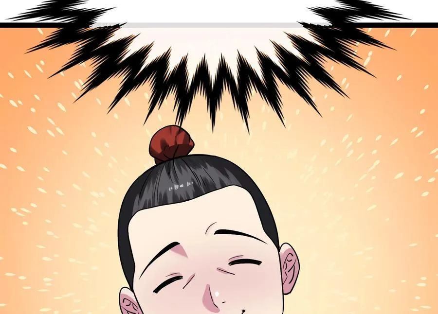 249.出奇制胜217