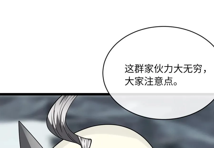 263.雪人来袭73