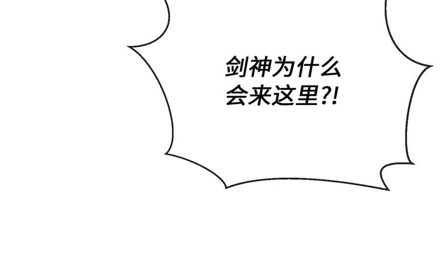 258.荡平白马5