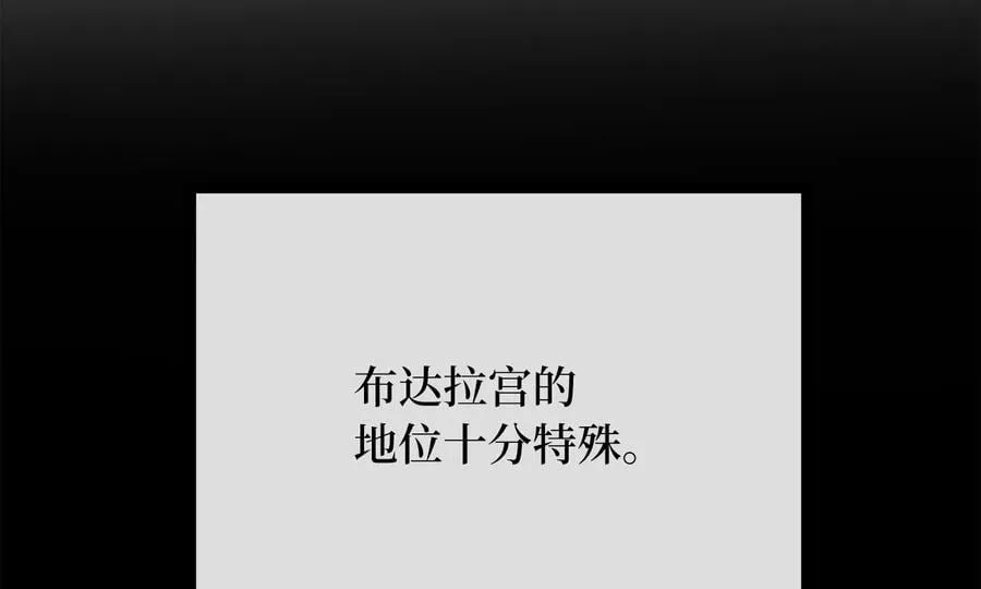 246.僧人援兵118