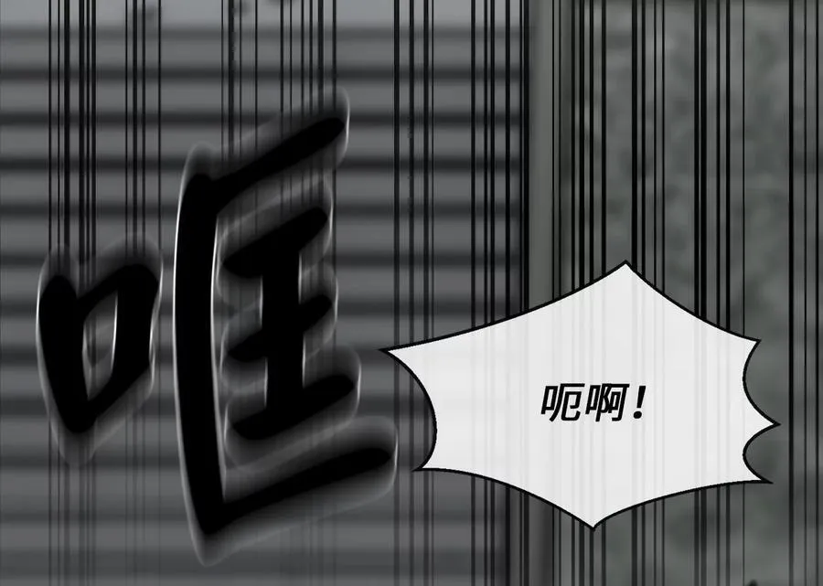 252.撤退计划262
