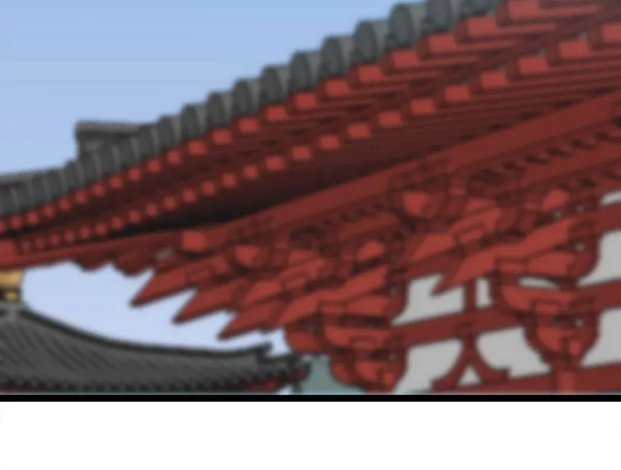 256.隐世门派5