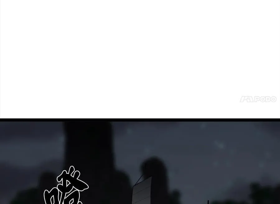257.夜袭水寨90