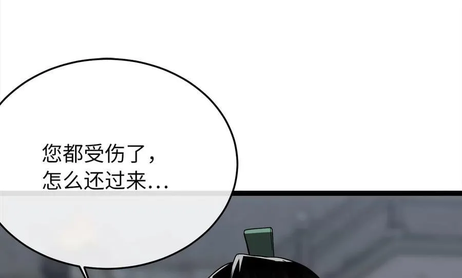 253.艰难抉择75